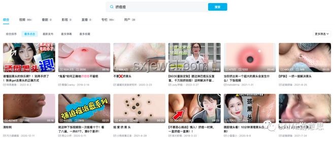 黑头环总监亲述：游戏无语音功能的背后考量